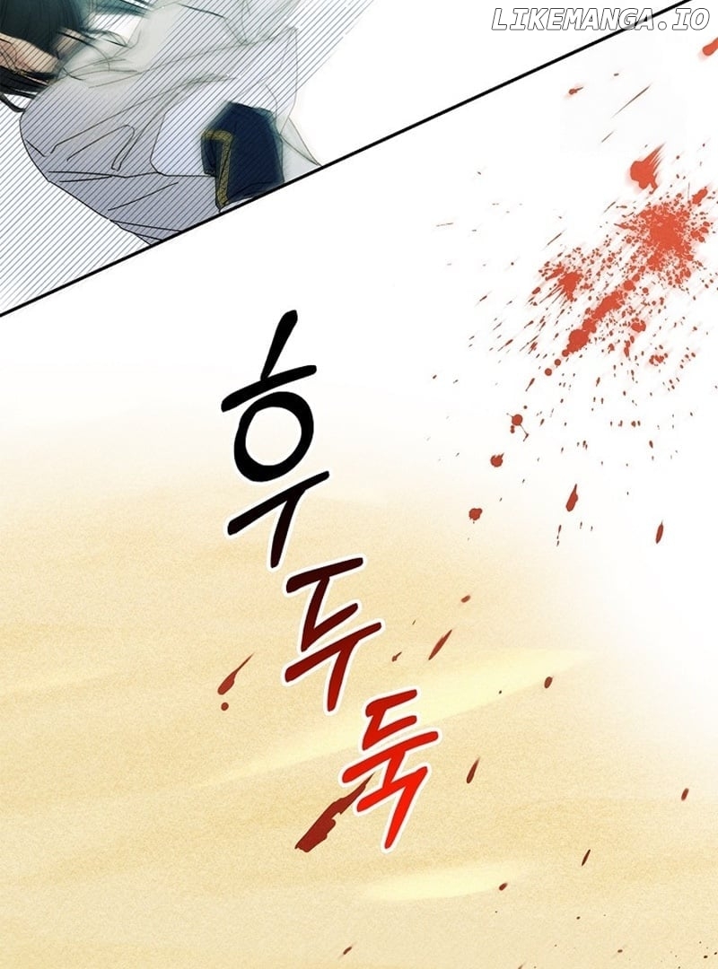 Royal Marriage (2024) Chapter 9 - page 25