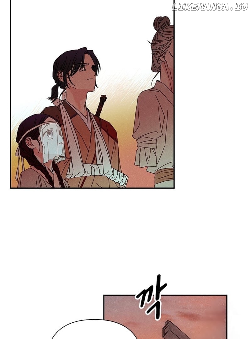 Royal Marriage (2024) Chapter 9 - page 32