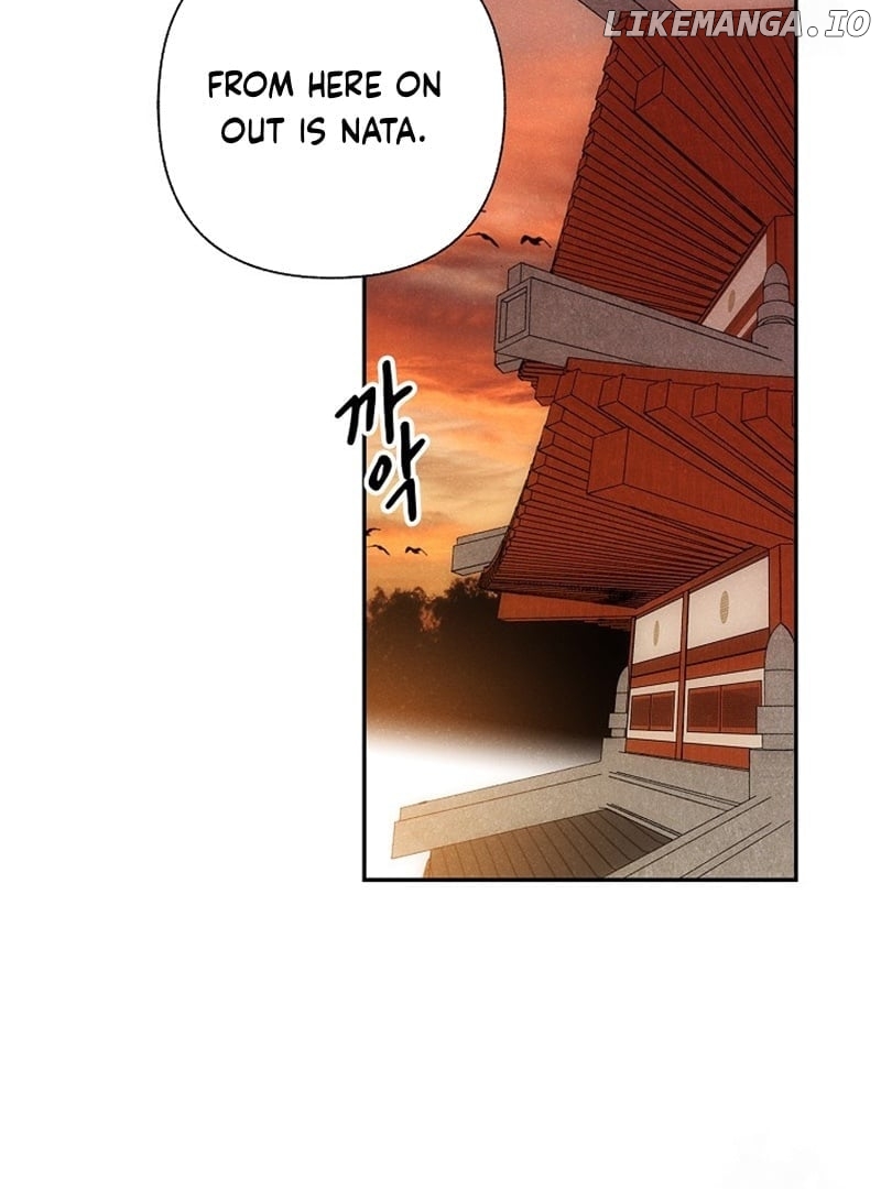 Royal Marriage (2024) Chapter 9 - page 33
