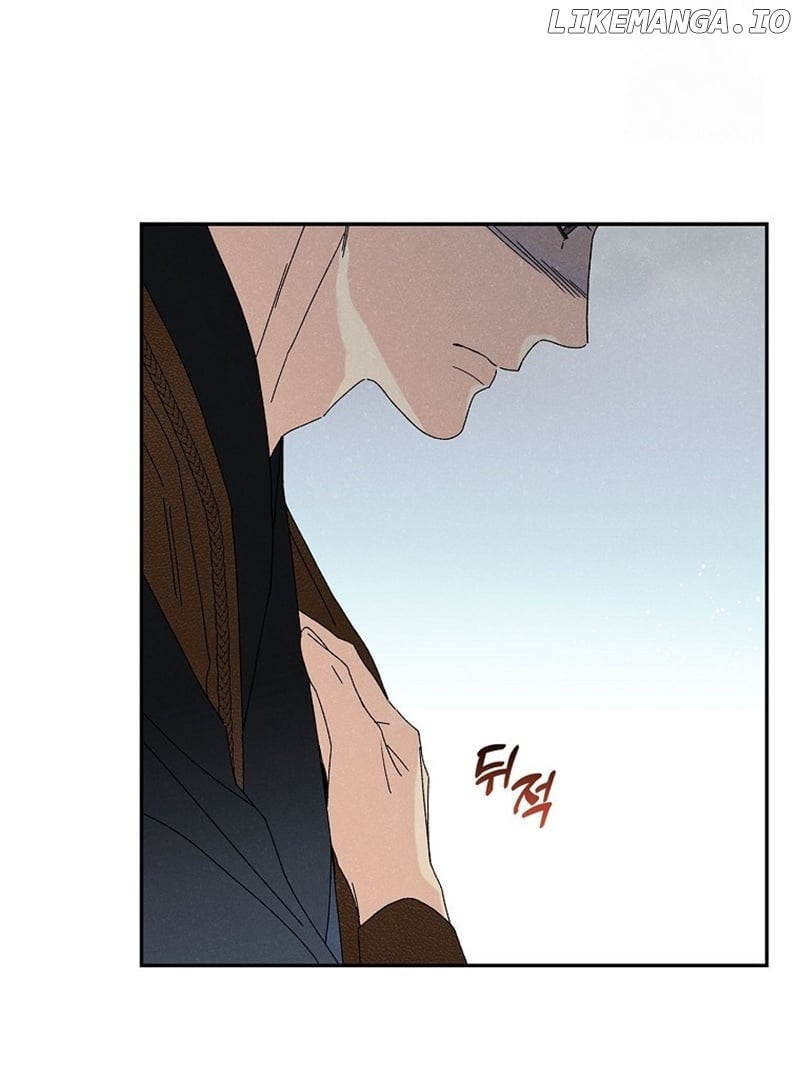 Royal Marriage (2024) Chapter 9 - page 4