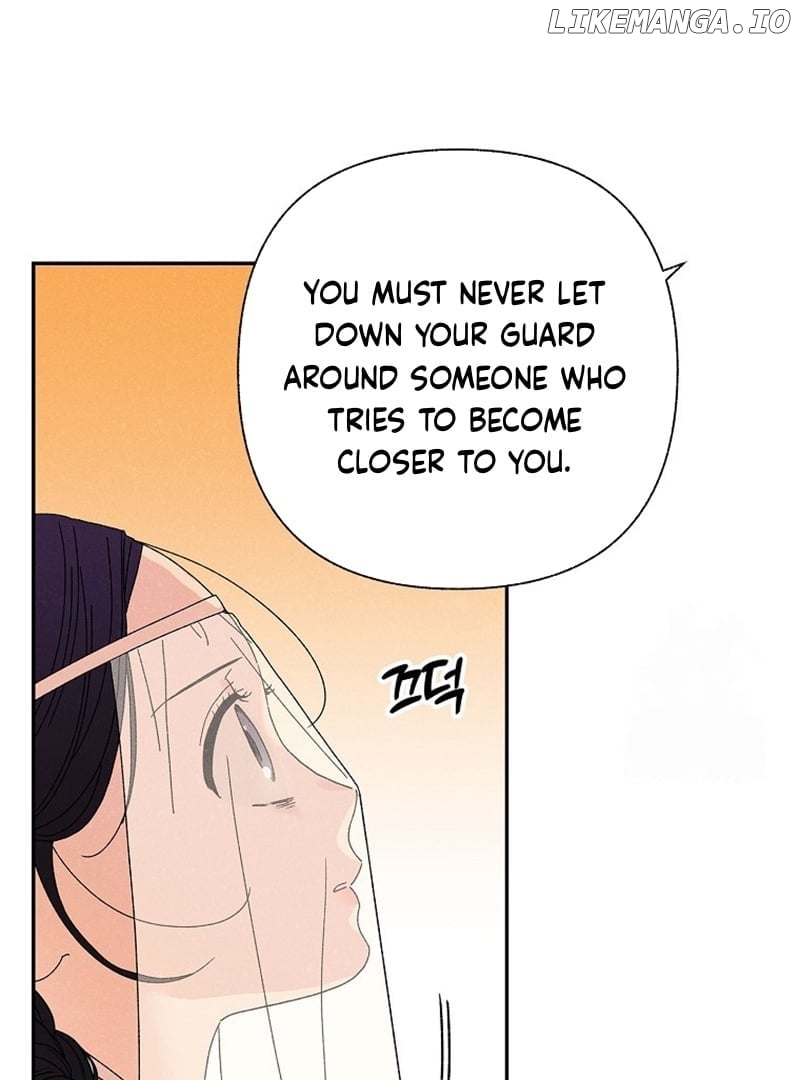 Royal Marriage (2024) Chapter 9 - page 46