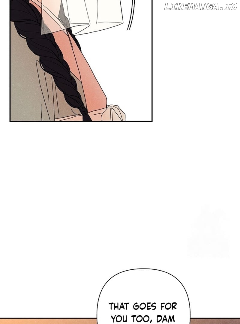 Royal Marriage (2024) Chapter 9 - page 47