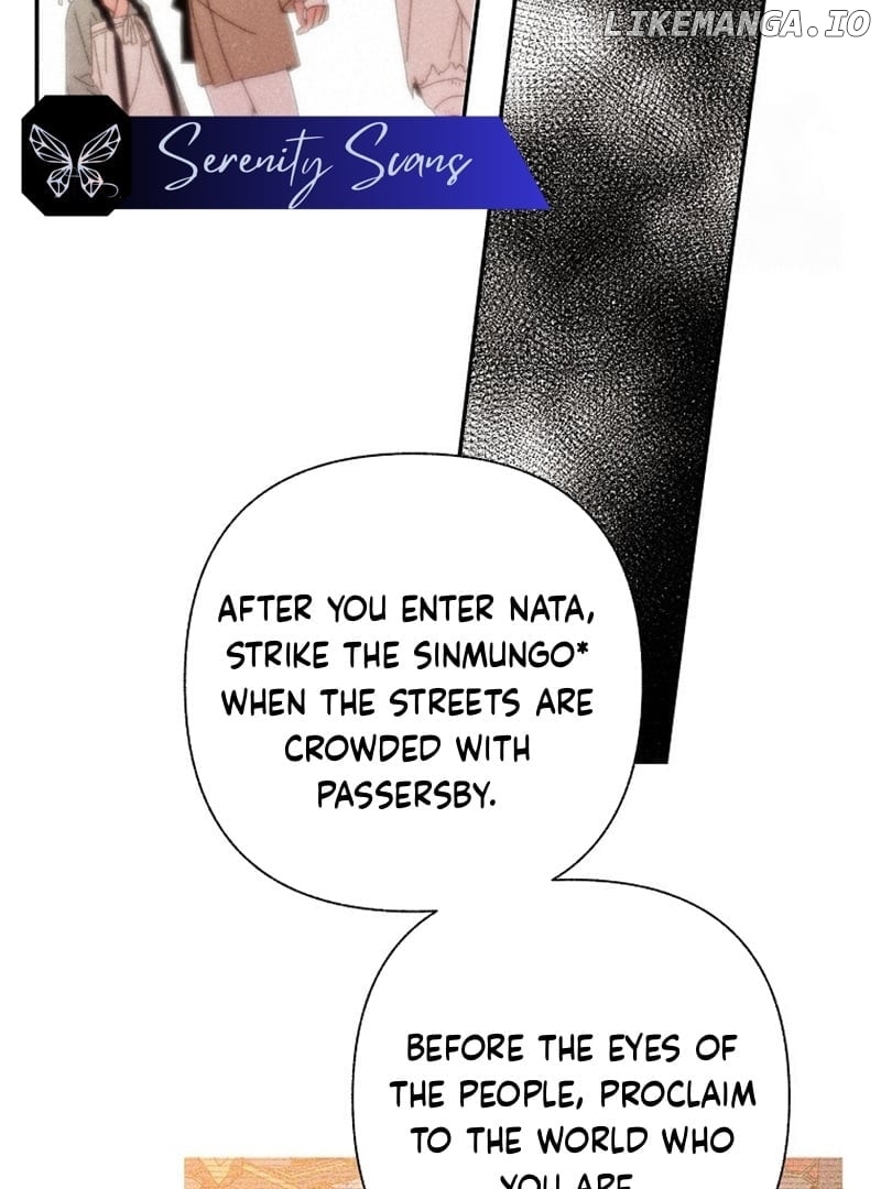 Royal Marriage (2024) Chapter 9 - page 54