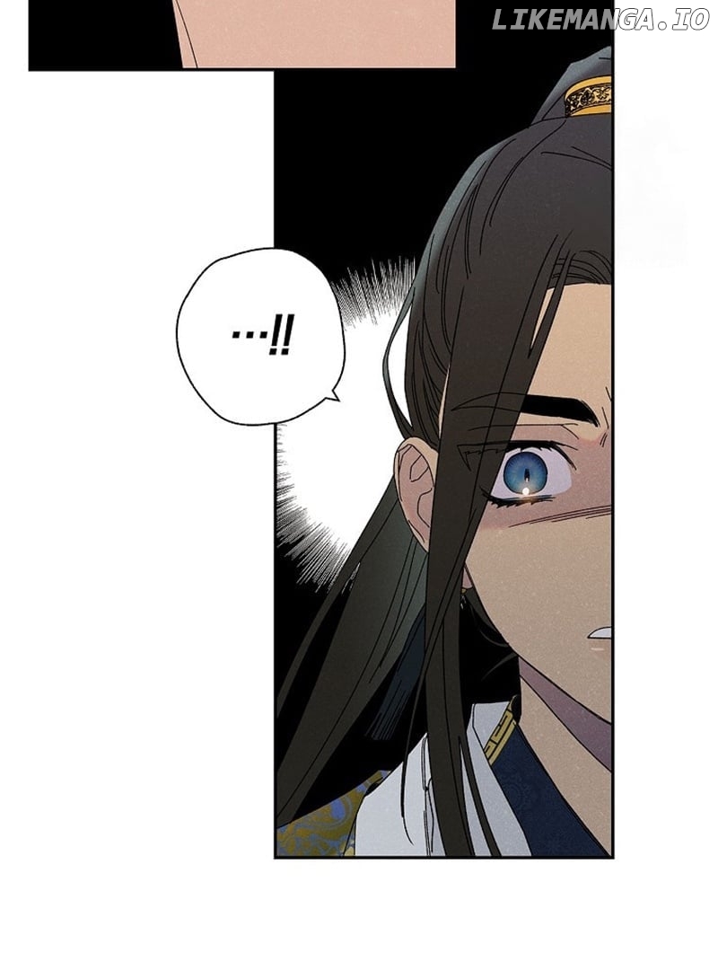 Royal Marriage (2024) Chapter 9 - page 6
