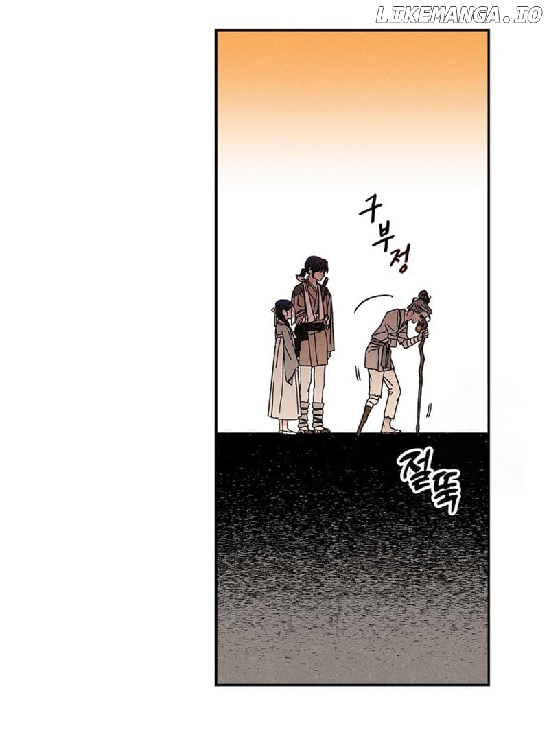 Royal Marriage (2024) Chapter 9 - page 62