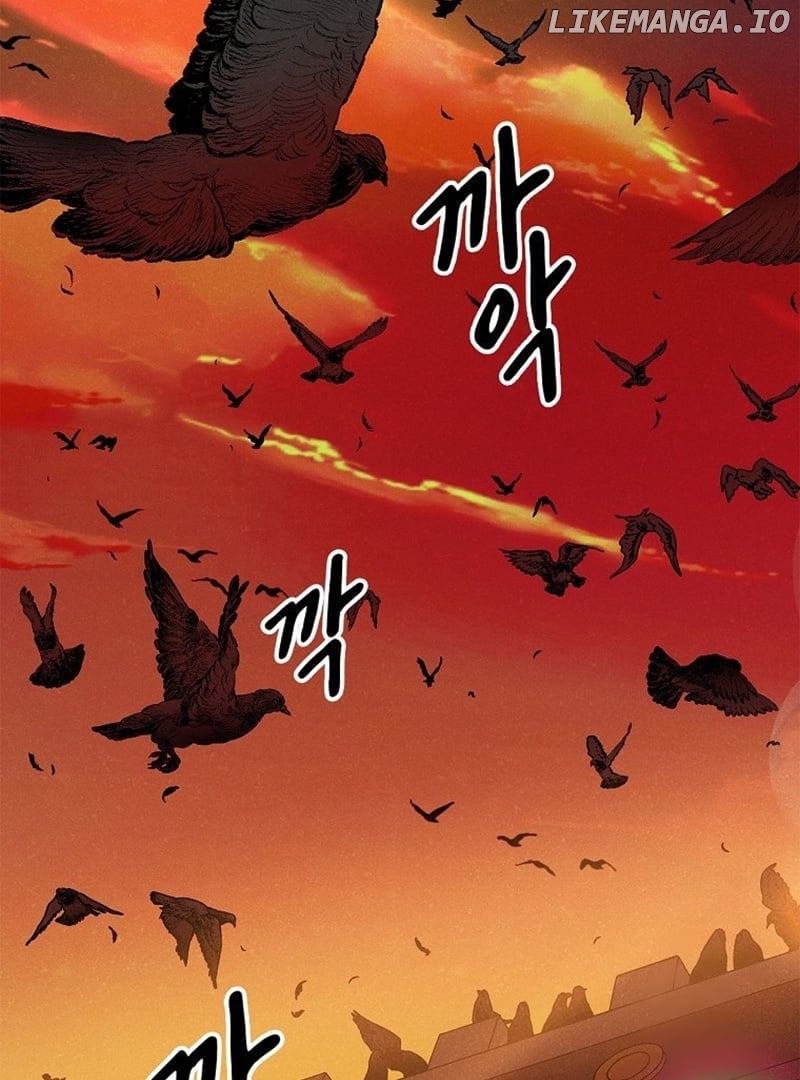 Royal Marriage (2024) Chapter 9 - page 67