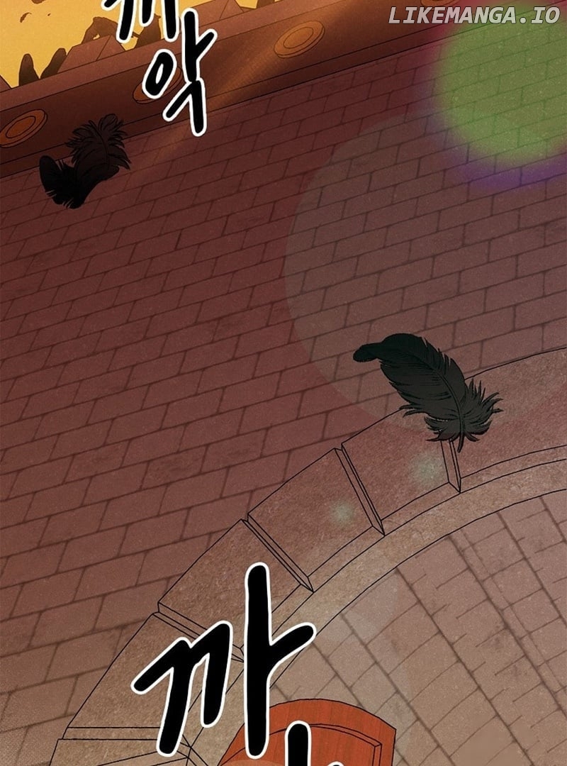 Royal Marriage (2024) Chapter 9 - page 68