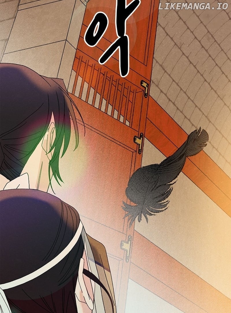 Royal Marriage (2024) Chapter 9 - page 69