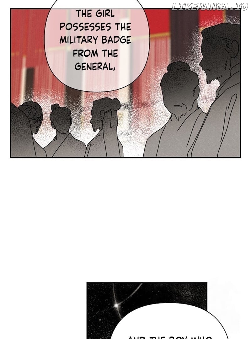Royal Marriage (2024) Chapter 9 - page 76