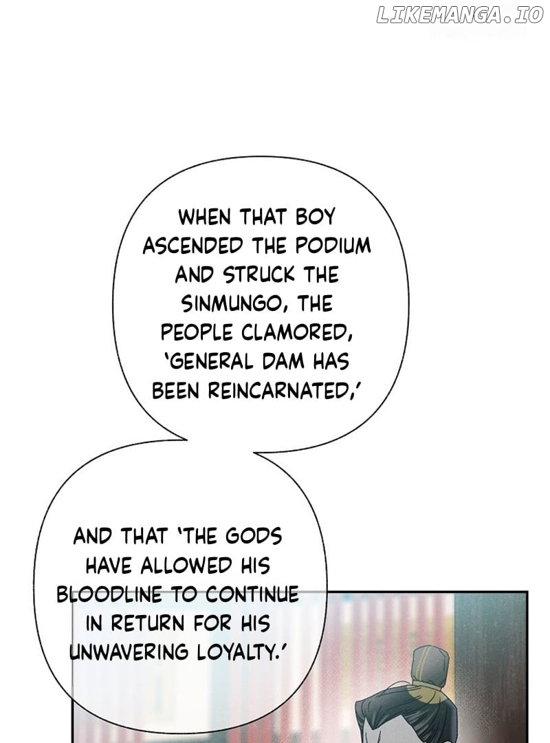 Royal Marriage (2024) Chapter 9 - page 78