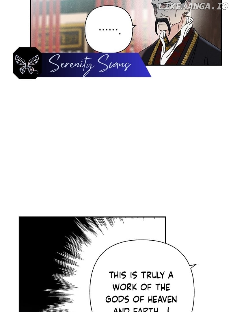 Royal Marriage (2024) Chapter 9 - page 79