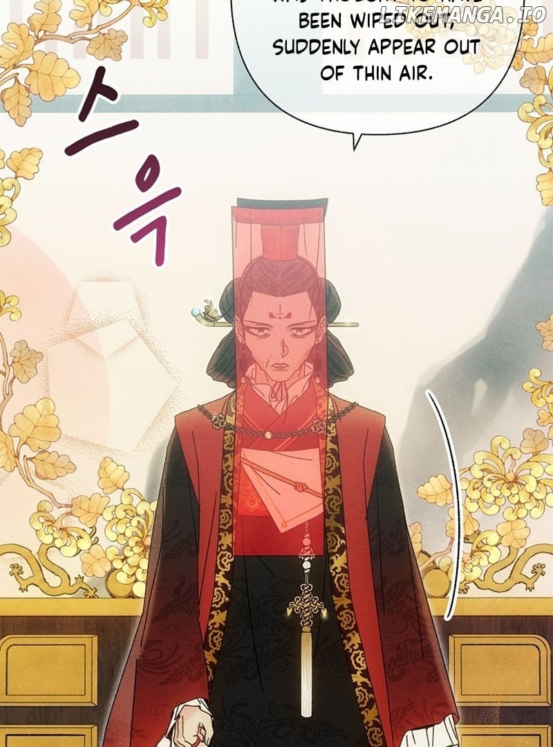 Royal Marriage (2024) Chapter 9 - page 81