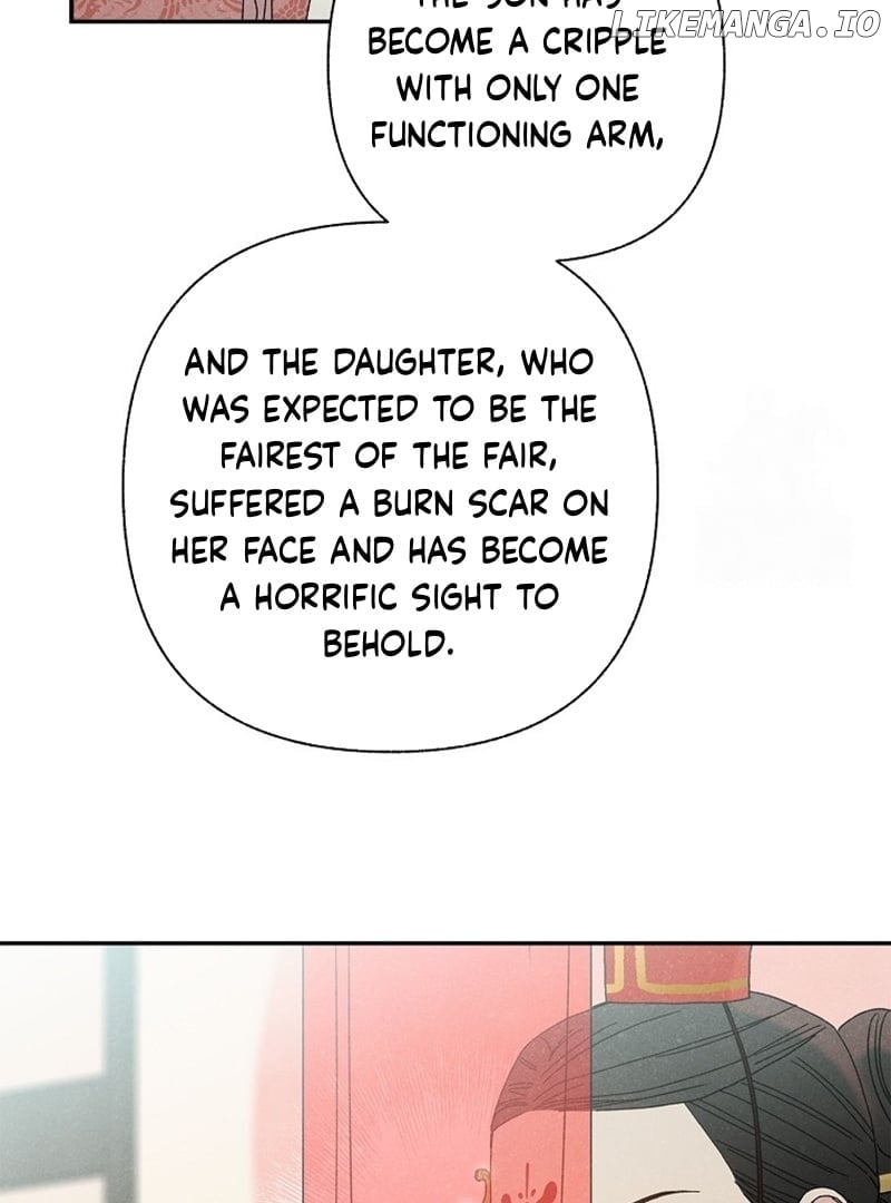 Royal Marriage (2024) Chapter 9 - page 84