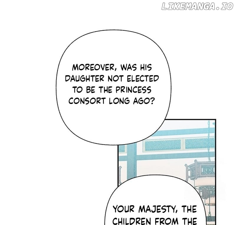 Royal Marriage (2024) Chapter 9 - page 86