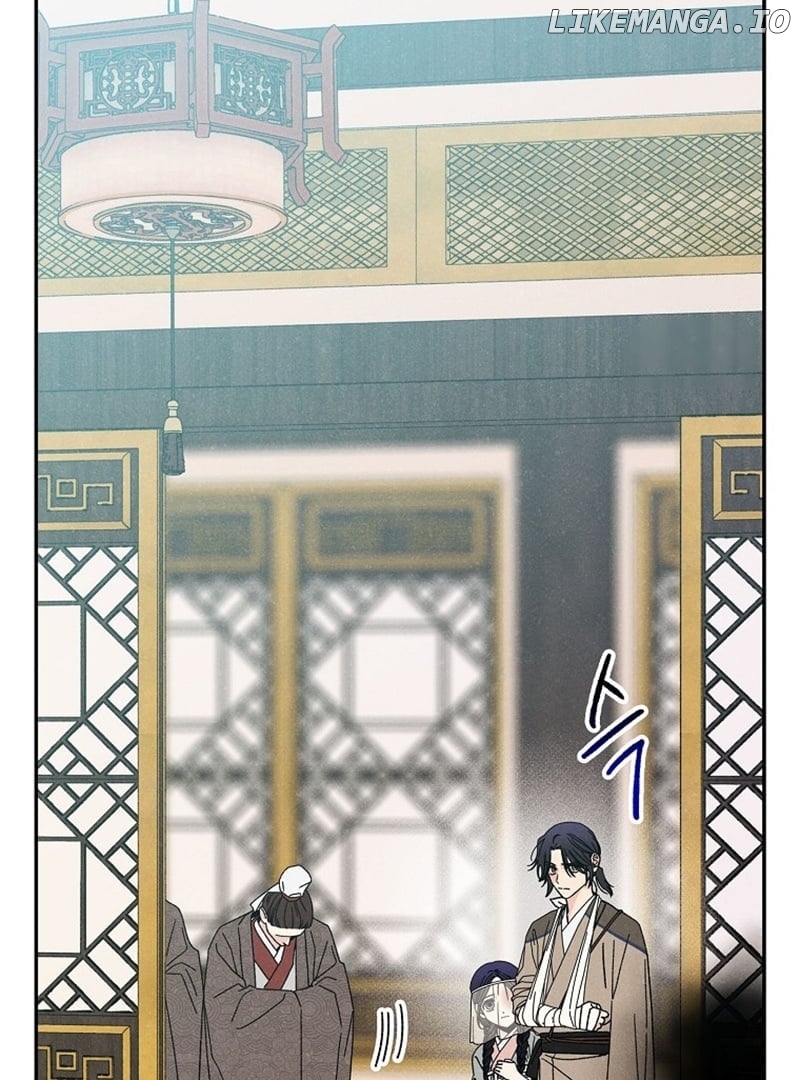 Royal Marriage (2024) Chapter 9 - page 89