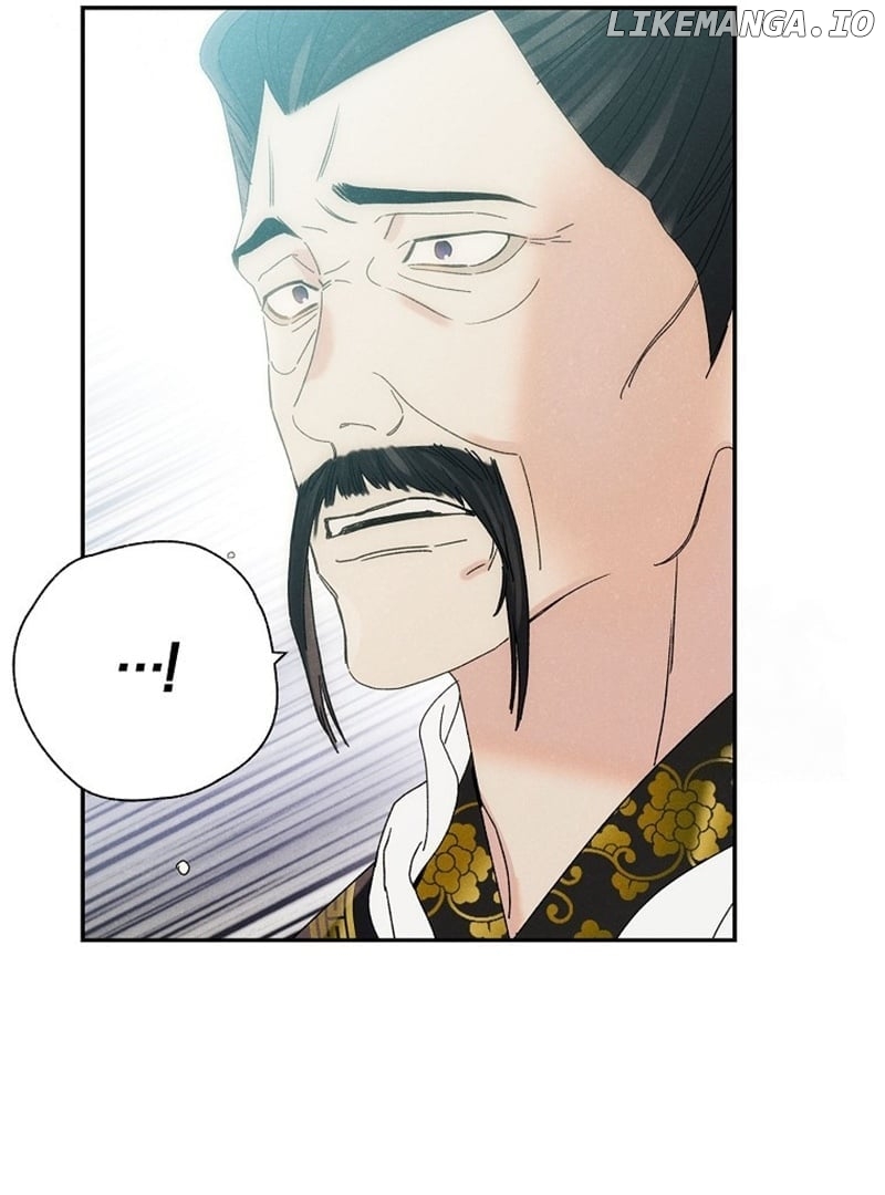 Royal Marriage (2024) Chapter 9 - page 93
