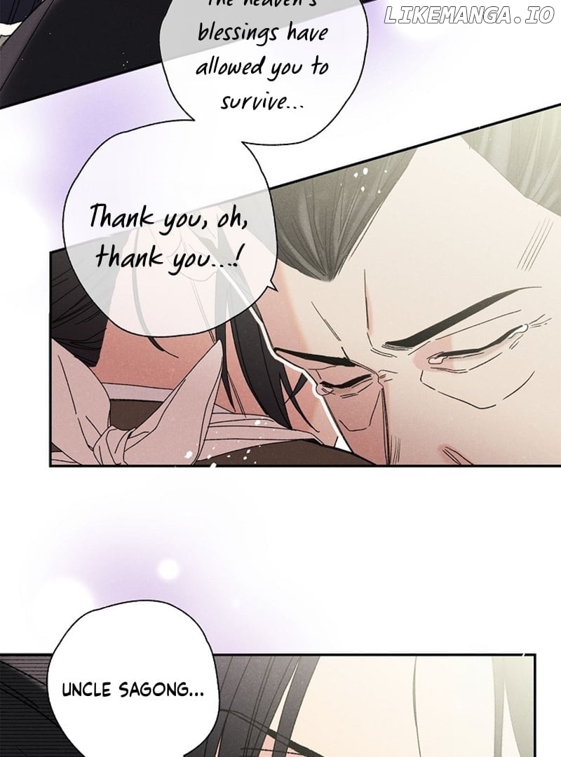 Royal Marriage (2024) Chapter 9 - page 98