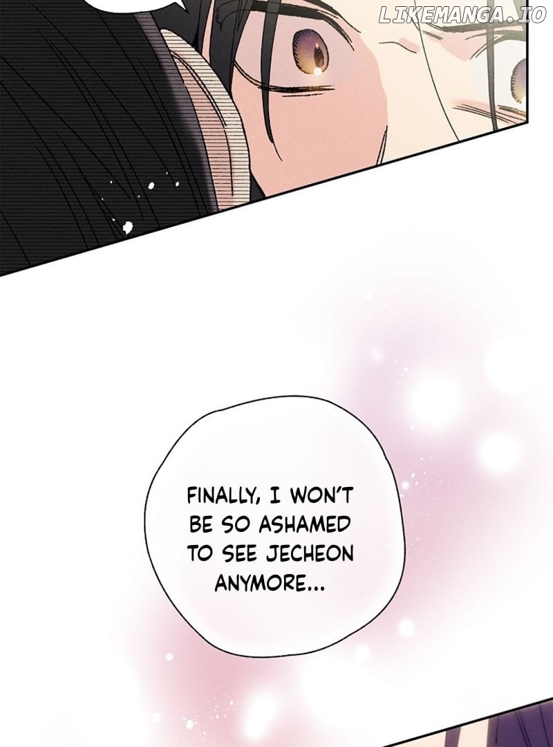 Royal Marriage (2024) Chapter 9 - page 99
