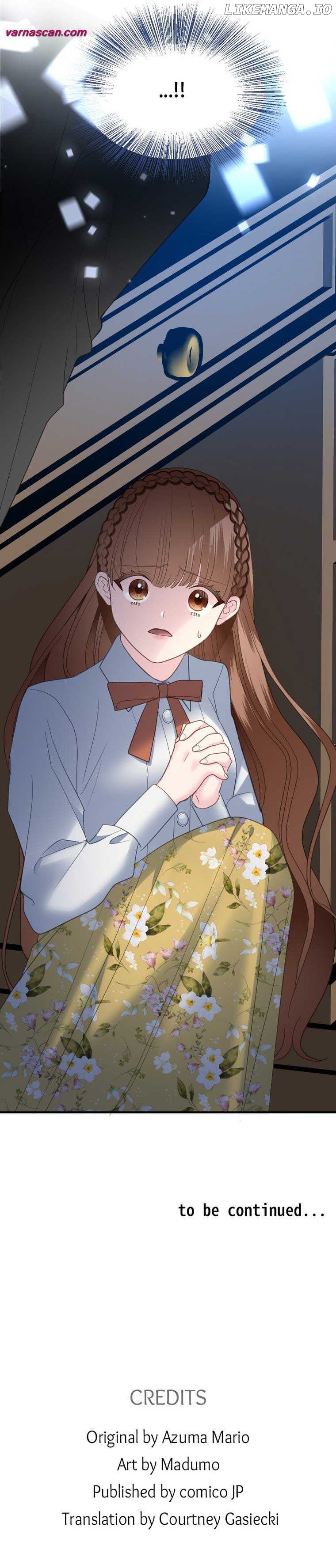 Notorious Wife-Killer's Remarriage Proposal Chapter 19 - page 12