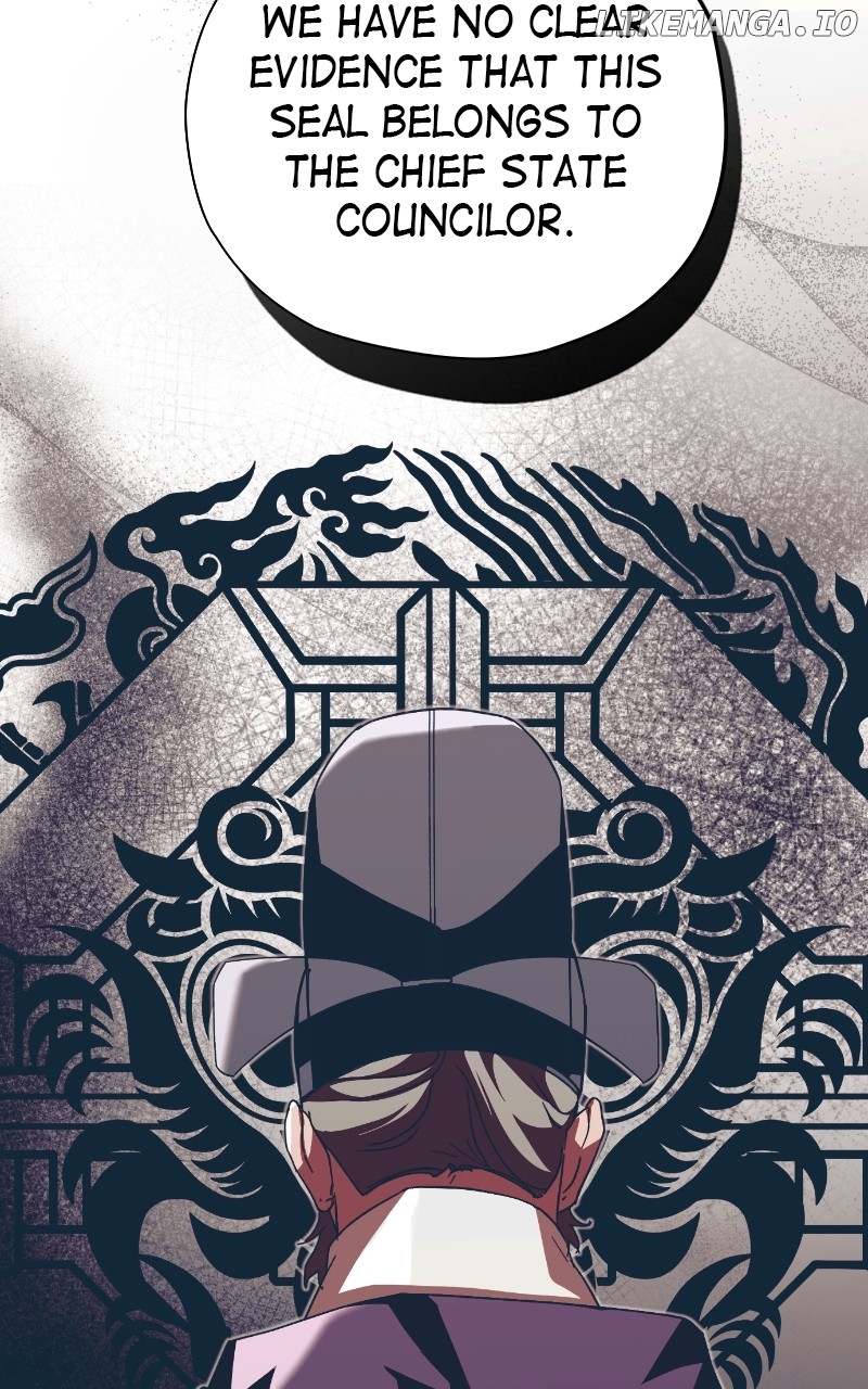 Darby, the Dizzying Flow Chapter 63 - page 5