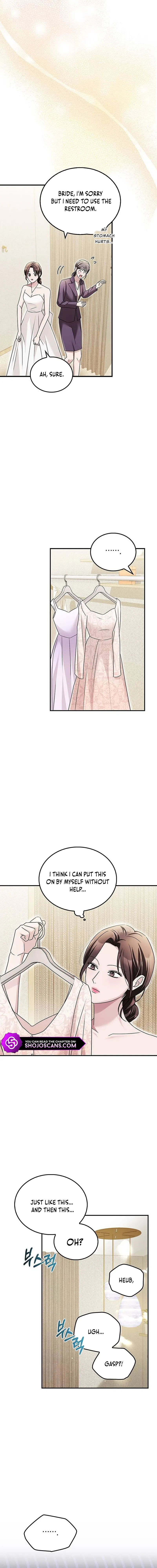 How far can we go as a couple? Chapter 20 - page 14