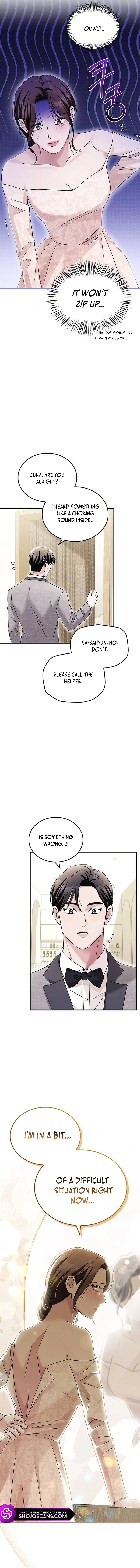 How far can we go as a couple? Chapter 20 - page 15
