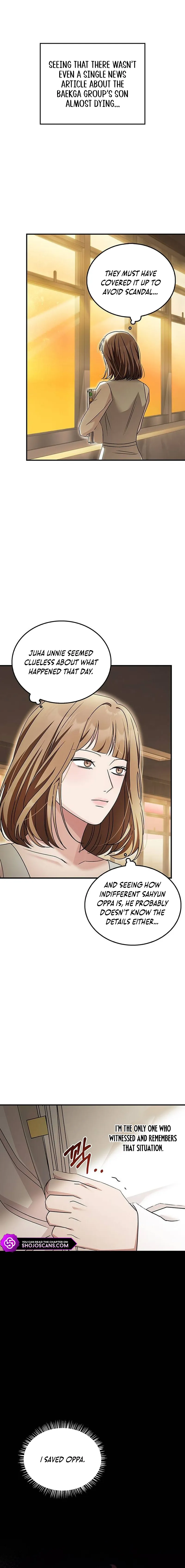 How far can we go as a couple? Chapter 20 - page 6