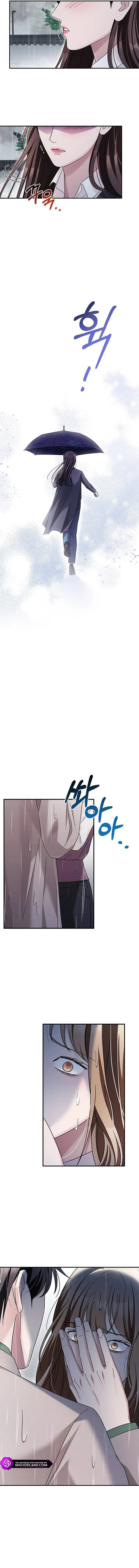 How far can we go as a couple? Chapter 22 - page 15