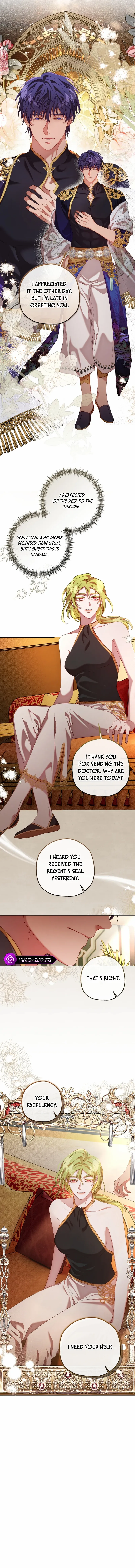 If A Mad Dog Bites A Cub Chapter 25 - page 7