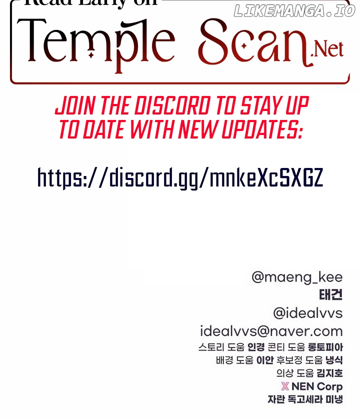 The Couple Breaker Chapter 60 - page 114