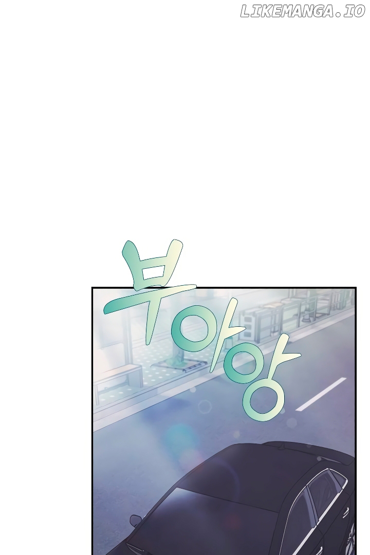 The Couple Breaker Chapter 61 - page 15