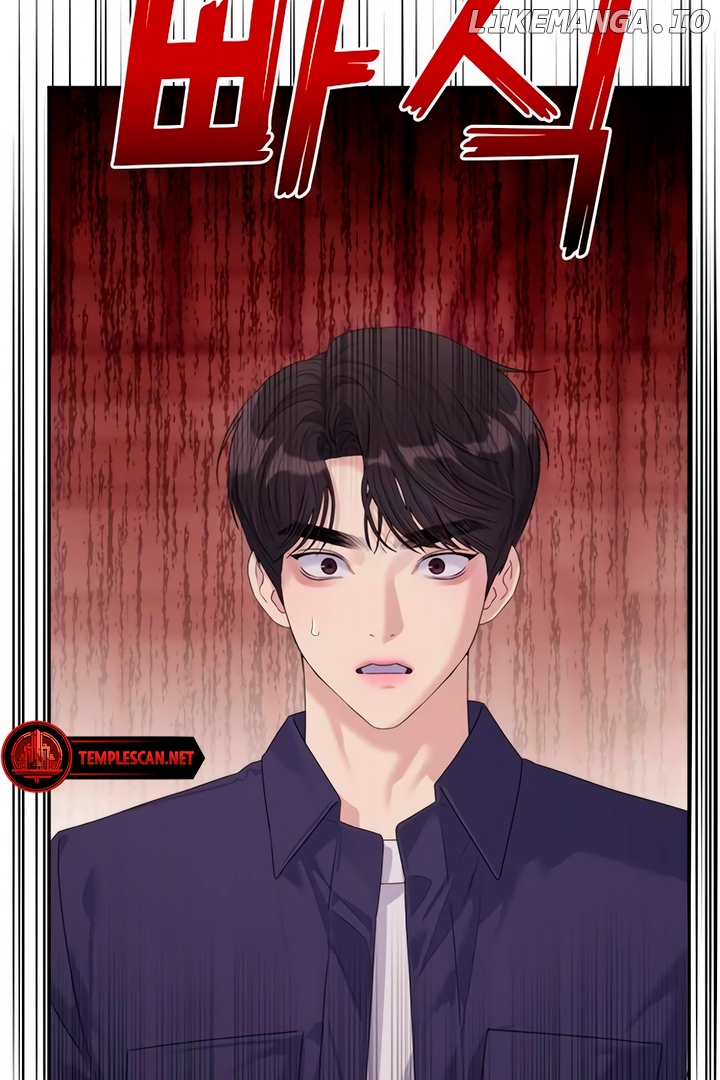 The Couple Breaker Chapter 62 - page 84