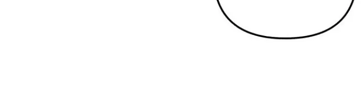 First Love, Lasting Hate Chapter 57 - page 12