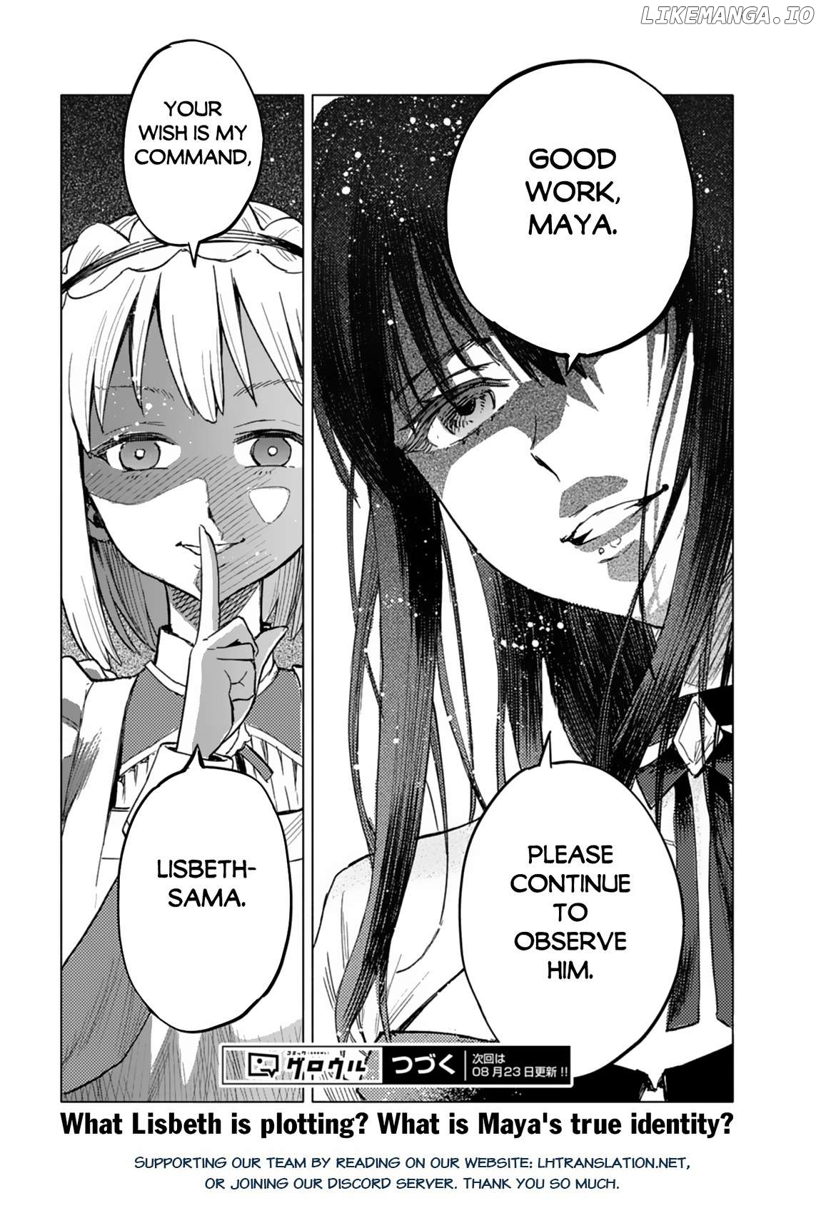 Tada no Murabito no Boku ga, Sanbyakunen Mae no Boukun Ouji ni Tensei Shiteshimaimashita: Zensei no Chishiki de Ansatsu Flag o Kaihi Shite, Odayaka ni Ikinokorimasu Chapter 2 - page 37