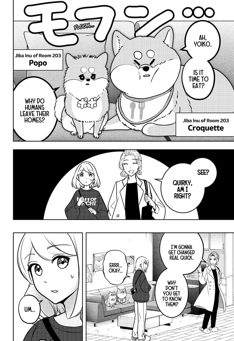 Shiba Inu Rooms Chapter 8 - page 12