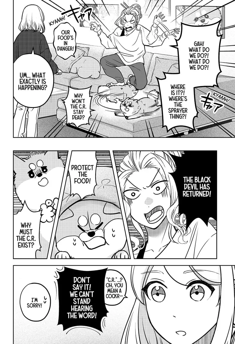 Shiba Inu Rooms Chapter 8 - page 16