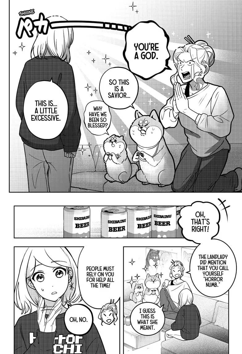 Shiba Inu Rooms Chapter 8 - page 18
