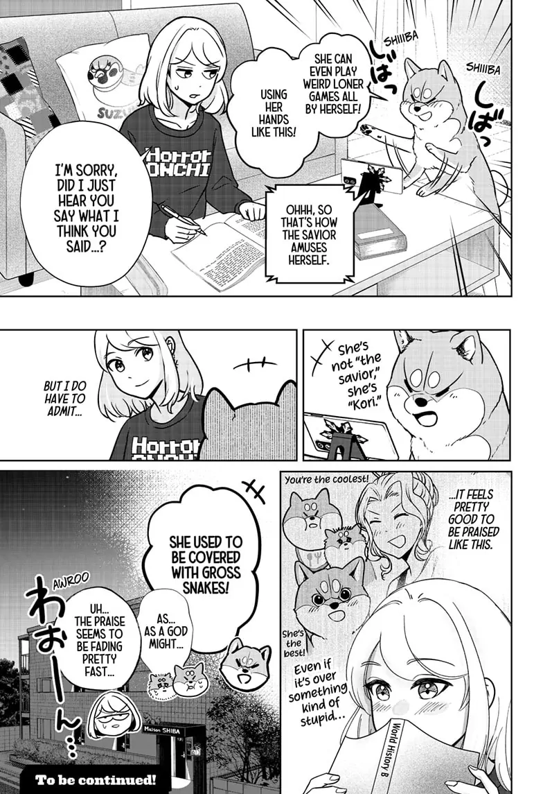 Shiba Inu Rooms Chapter 8 - page 25