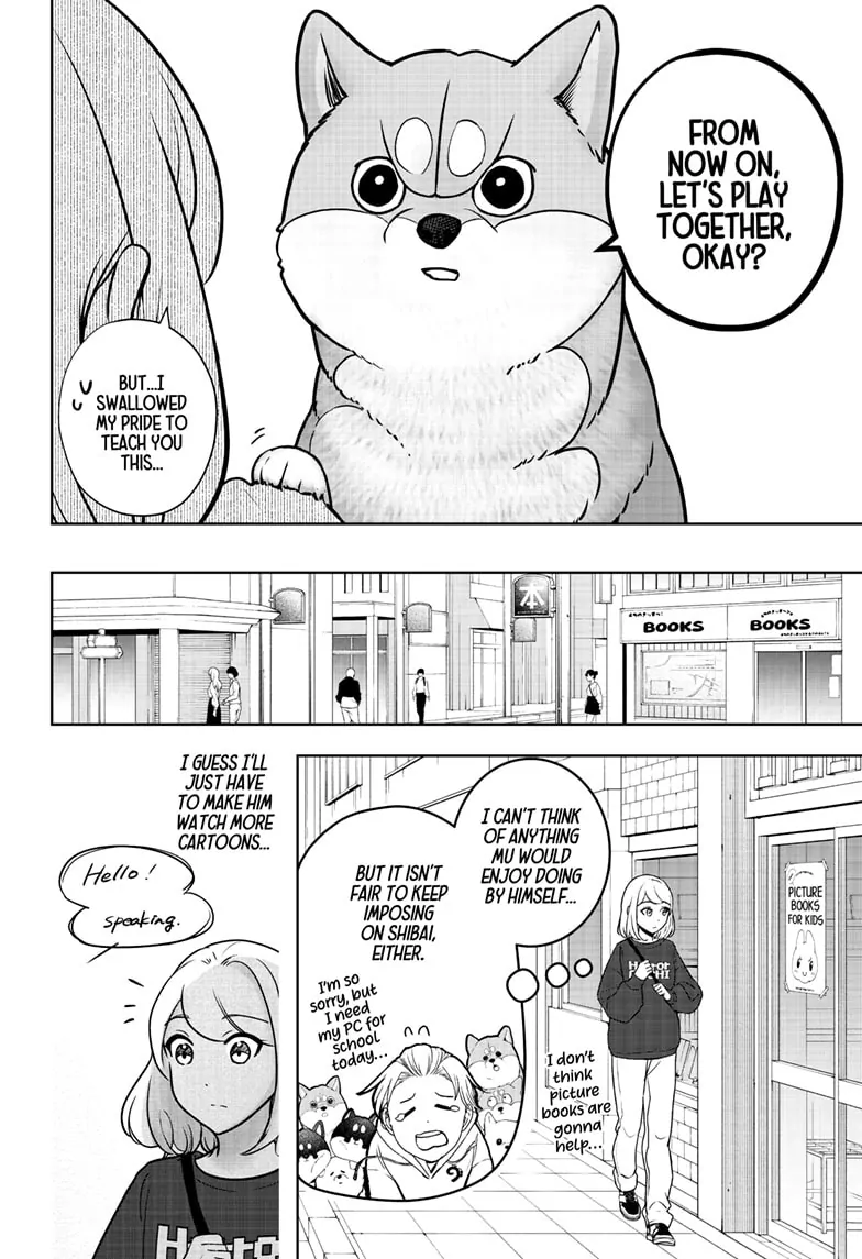 Shiba Inu Rooms Chapter 8 - page 6
