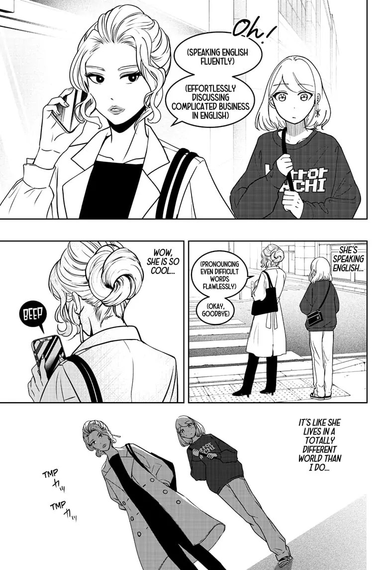 Shiba Inu Rooms Chapter 8 - page 7