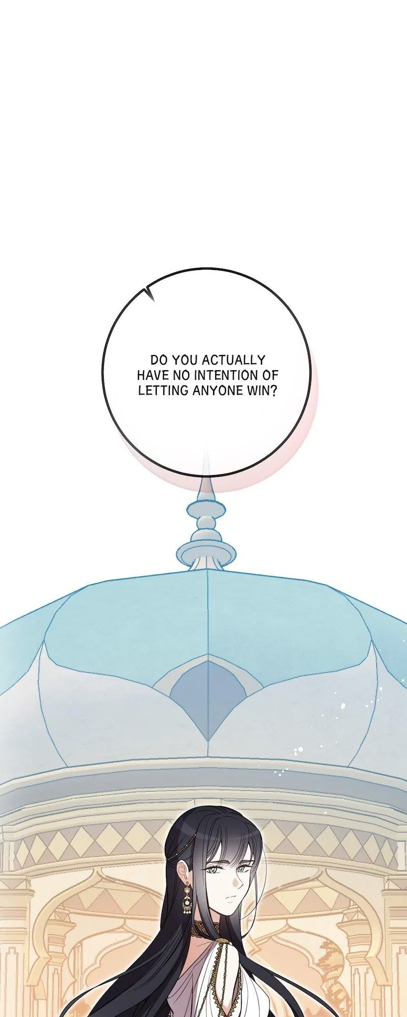 Queen Cecia’s Shorts Chapter 138 - page 12