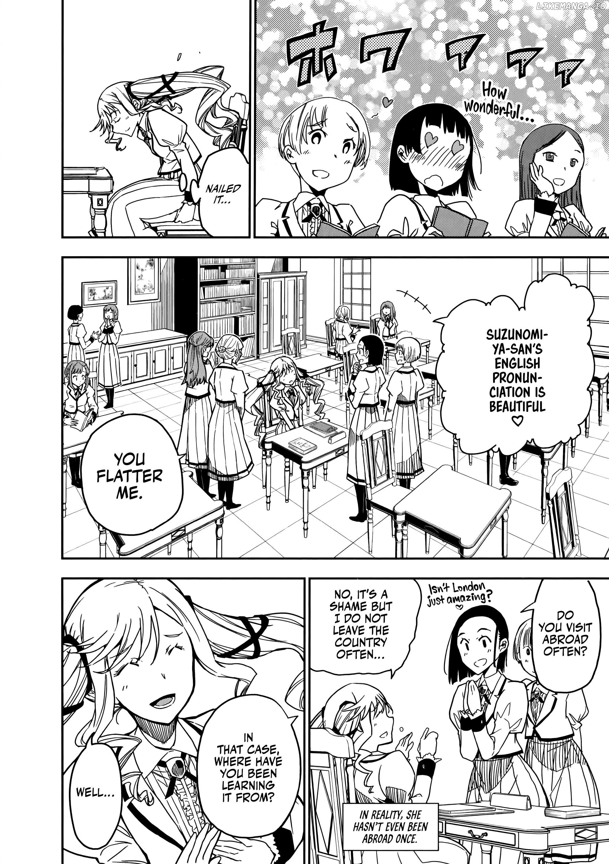 Rock Wa Shukujo No Tashinami De Shite Chapter 2 - page 16
