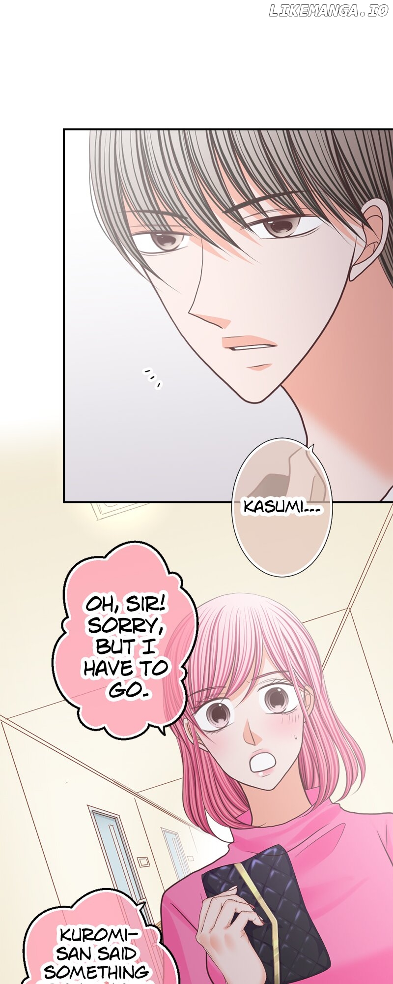 The Double Life of a Daydreaming Actress Chapter 201 - page 21