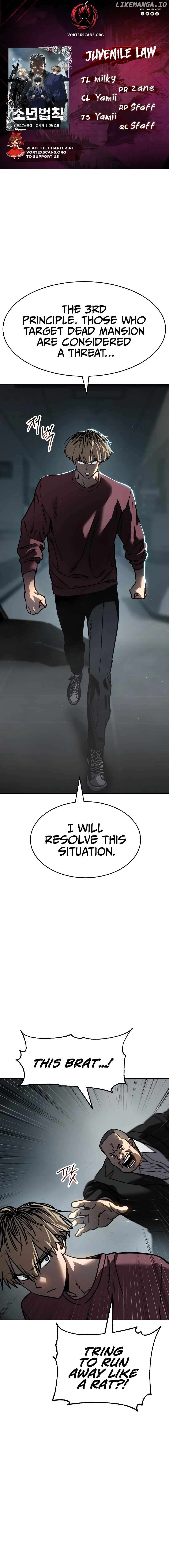 Laws of the good child Chapter 11 - page 1