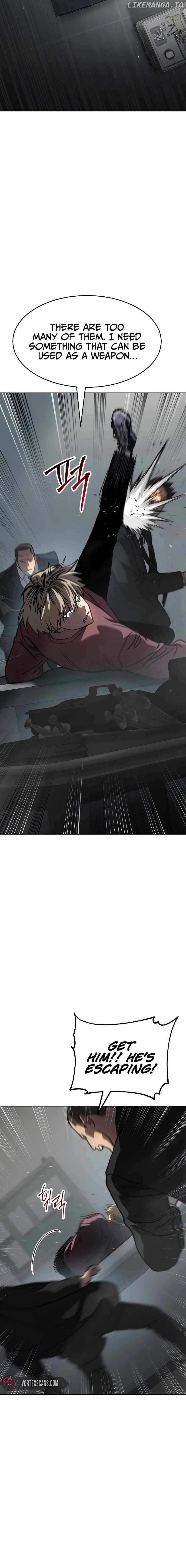 Laws of the good child Chapter 11 - page 6