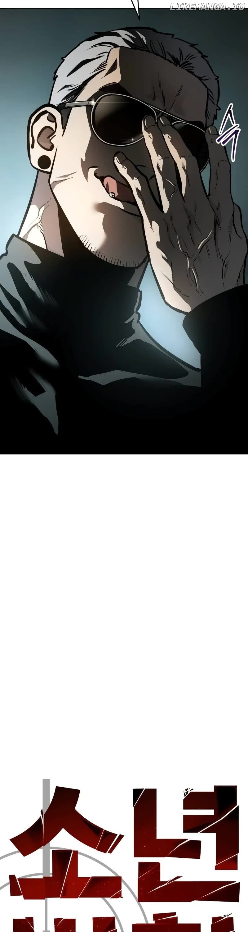 Laws of the good child Chapter 12 - page 32