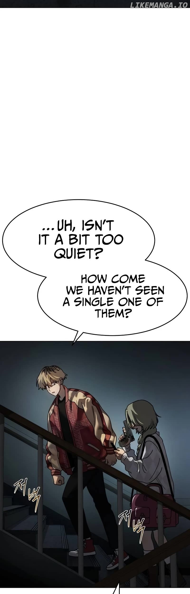 Laws of the good child Chapter 12 - page 34
