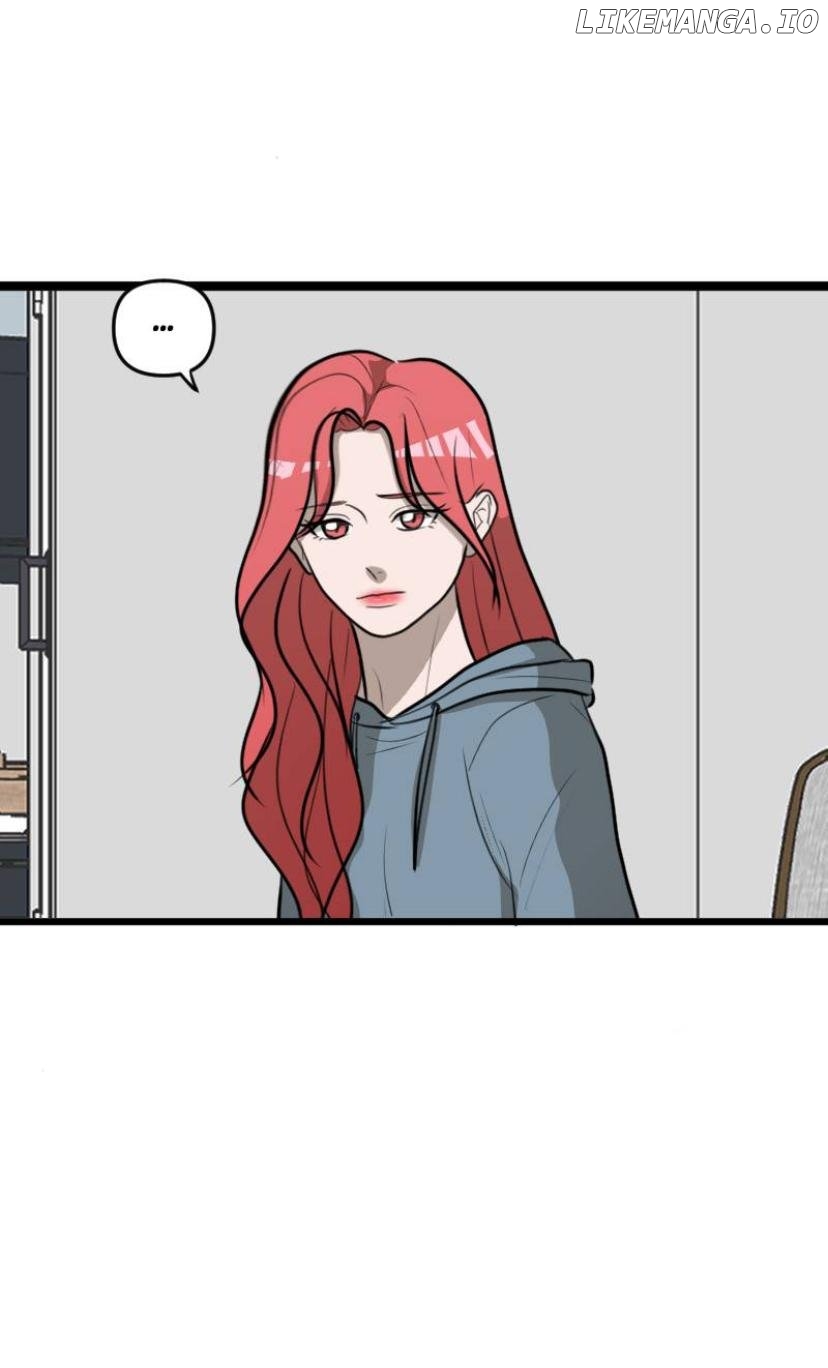 I LIKE MY BEST-FRIEND Chapter 16 - page 24