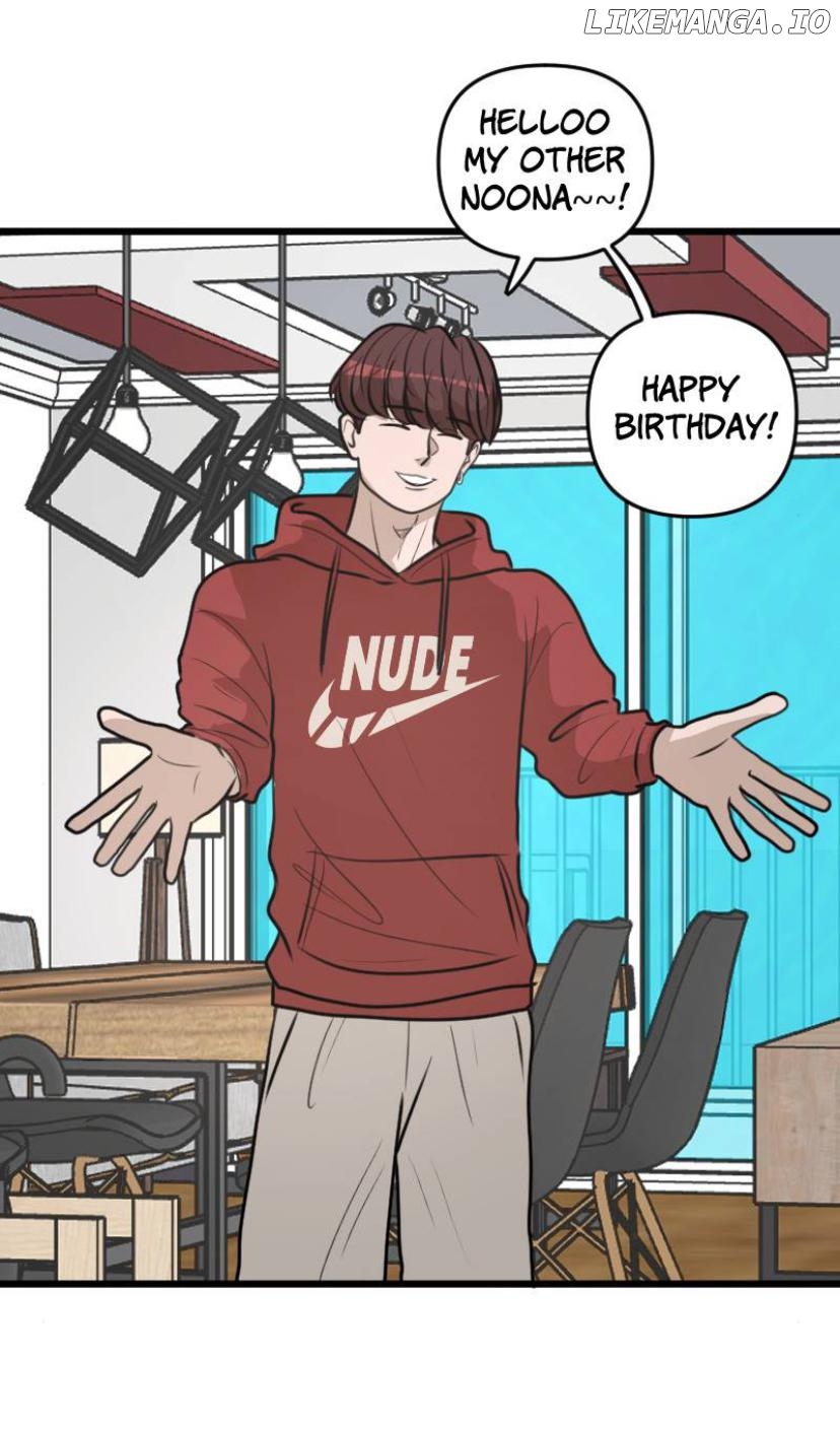 I LIKE MY BEST-FRIEND Chapter 18 - page 14