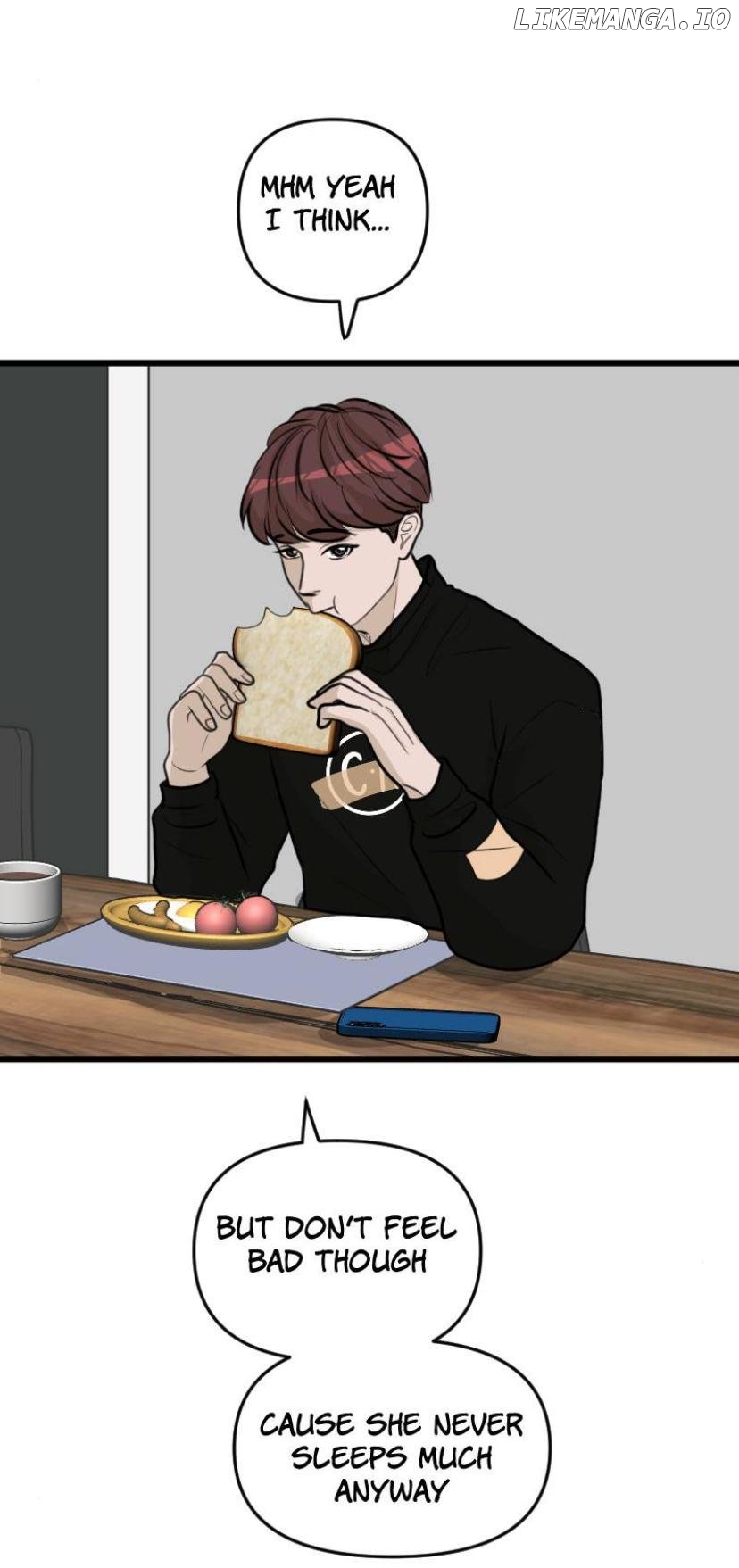 I LIKE MY BEST-FRIEND Chapter 19 - page 21